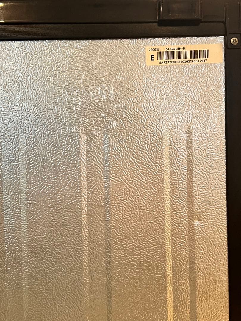 美品シャープ SJ-GD15H-B 冷蔵庫 2022年製 152L 動作確認済