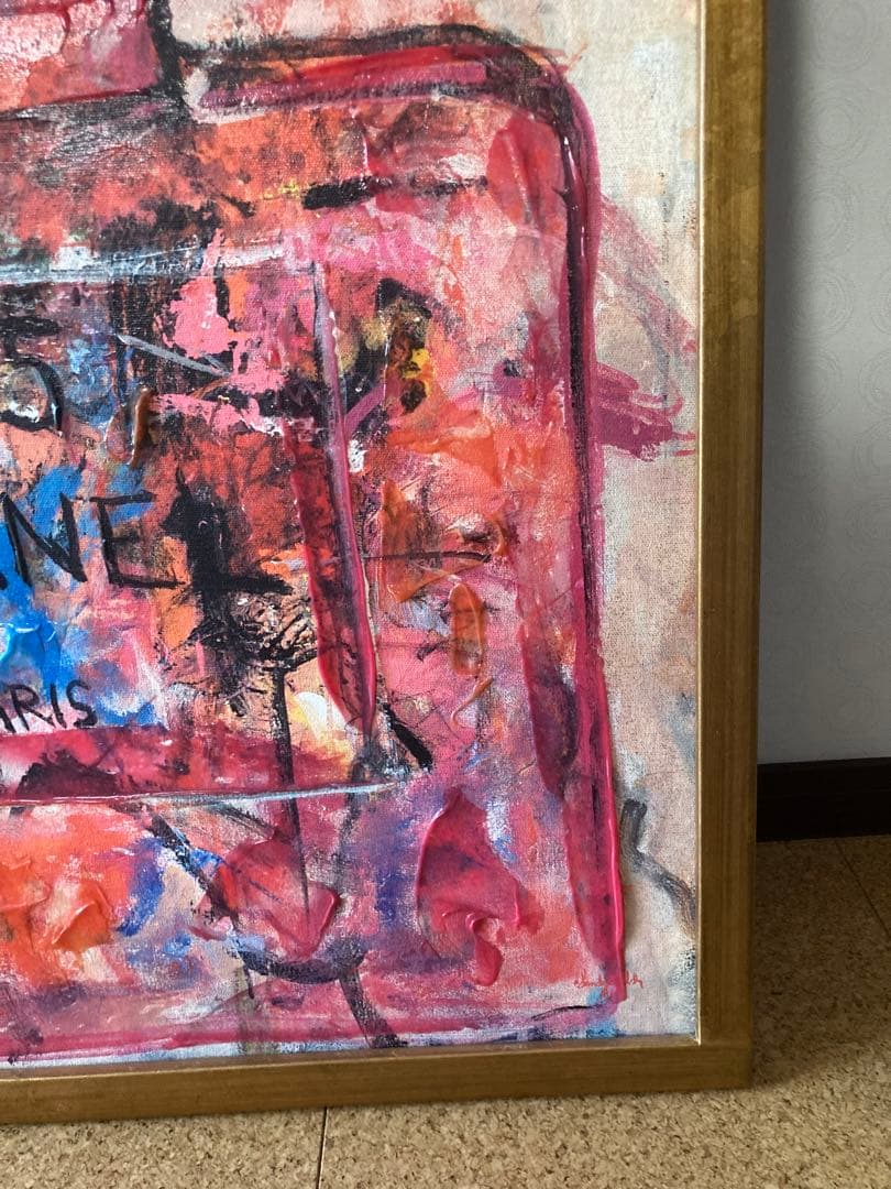 Francfranc★ SANDYWELCHアートボードCHANEL No.5