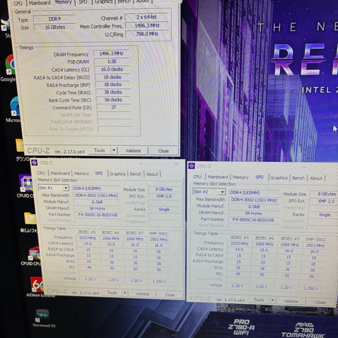 【テスト済】G.Skill DDR4-3000 8GB×2 SNIPER X