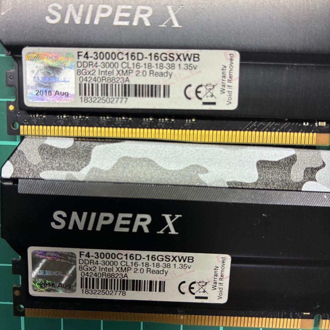 【テスト済】G.Skill DDR4-3000 8GB×2 SNIPER X