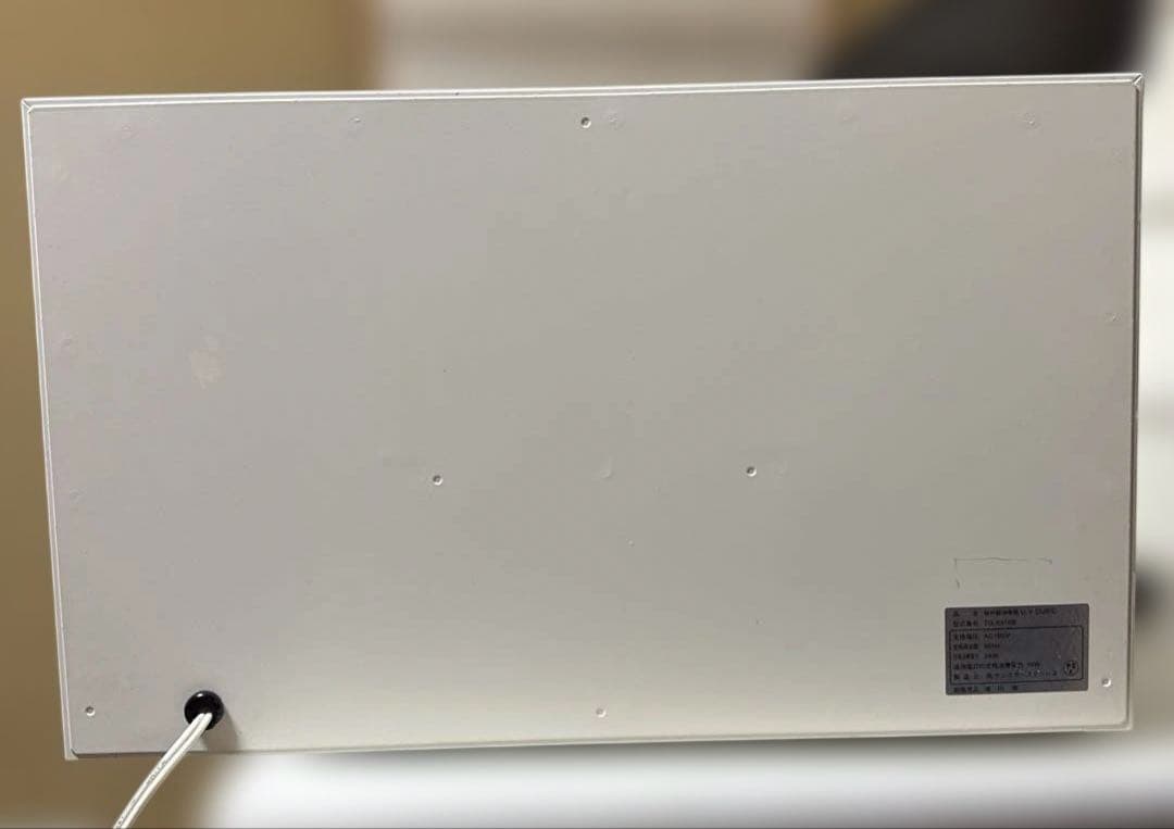 【美品】【殺菌灯】滝川　紫外線消毒器 UVキュービック TG-8310 ホワイト