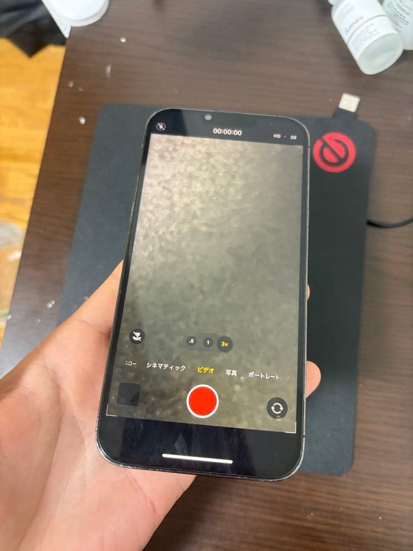 iPhone 13 Pro Max 128GB グラファイト ジャンク品