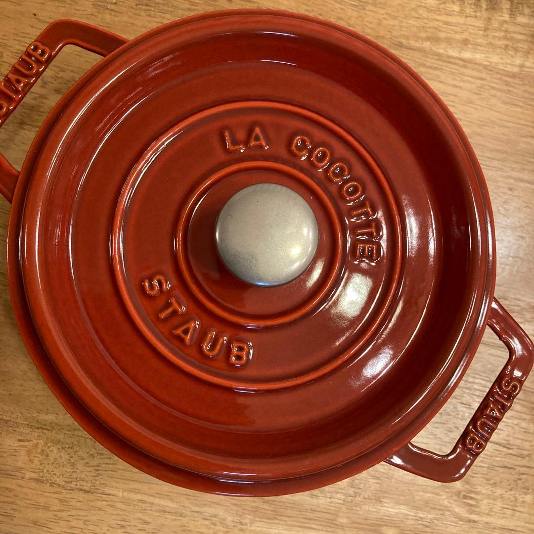 staub ストウブココットロンド　 高島屋限定色　ガーネットローズ　20㎝