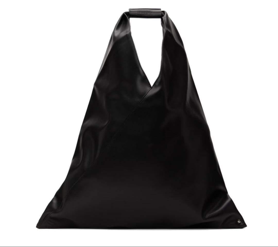 MM6 Maison Margiela ブラックショルダーバッグミディアム