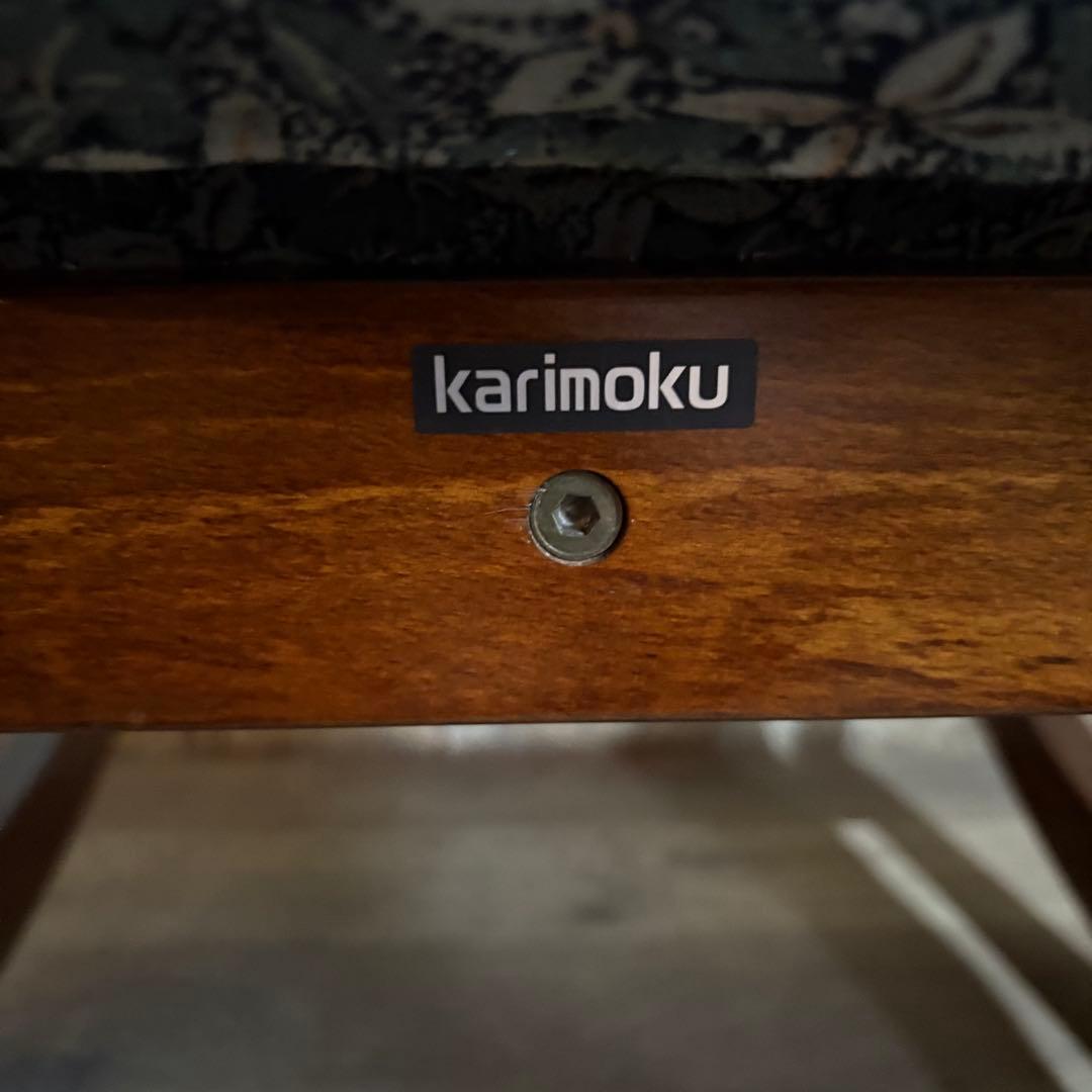 karimoku COLONIAL カリモク　ヴィンテージ ロッキングチェア