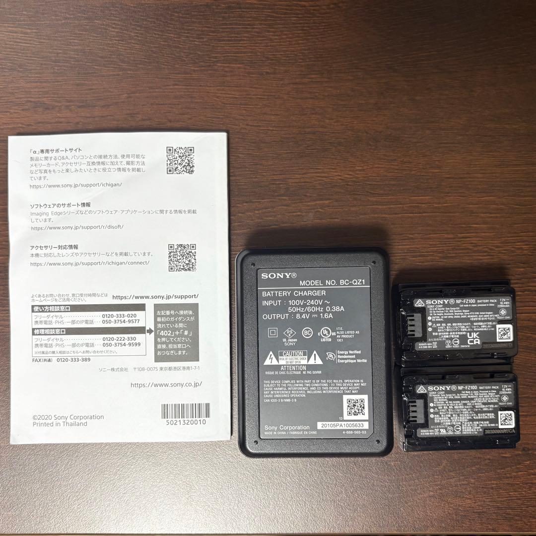 SONY α7S III ミラーレス一眼