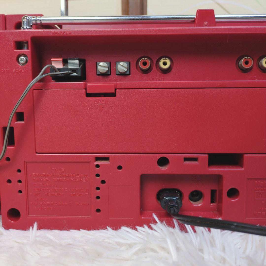 National RX-C46 レトロ ラジカセ 一部動作確認