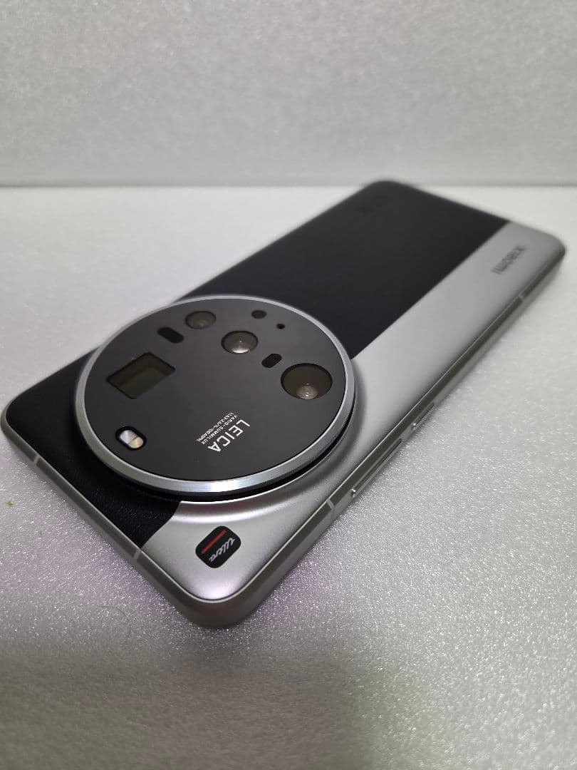 Xiaomi 15 Ultra フォトグラフィーキット付き