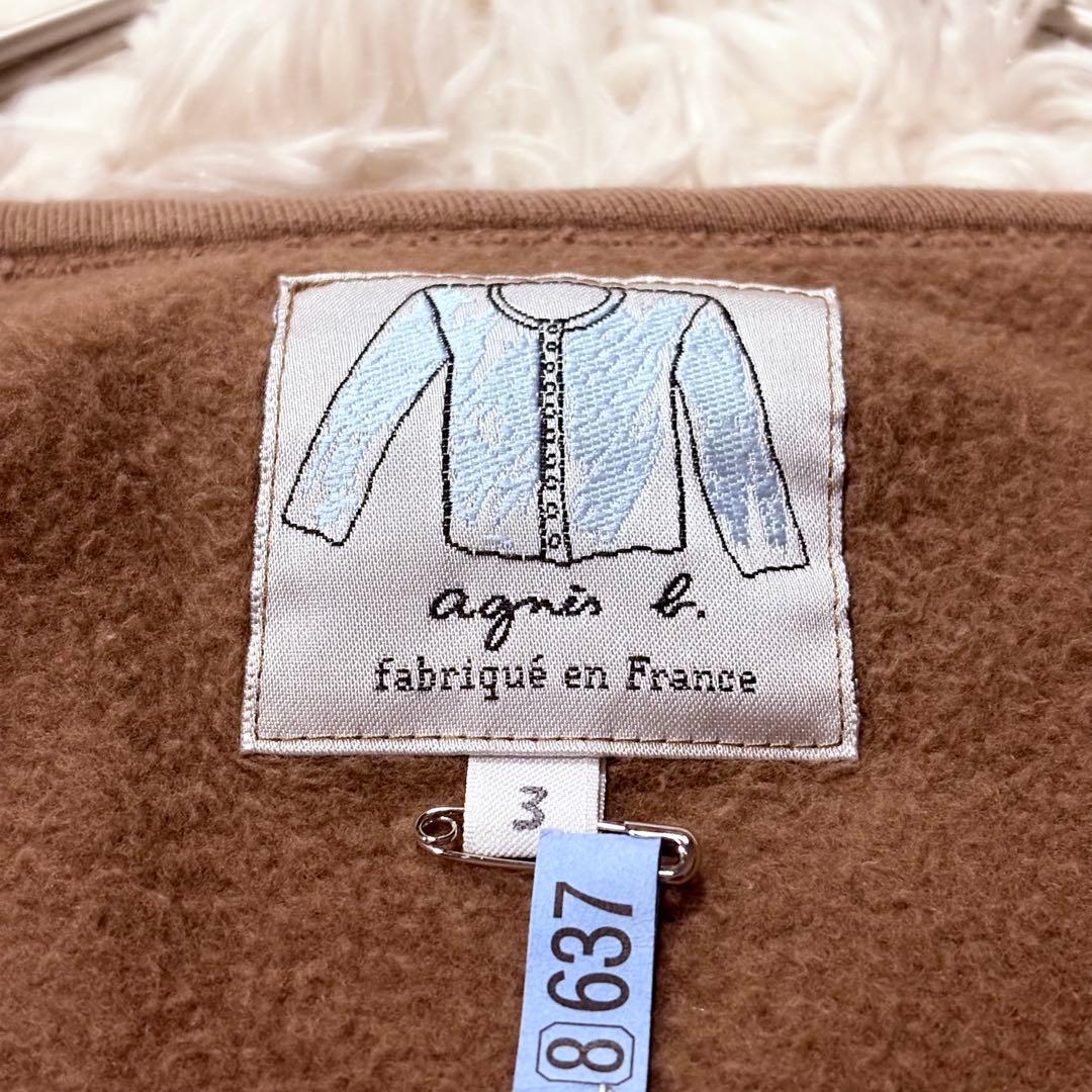 現行タグ★アニエスベー スナップボタン カーディガン 裏起毛 3 ベージュ