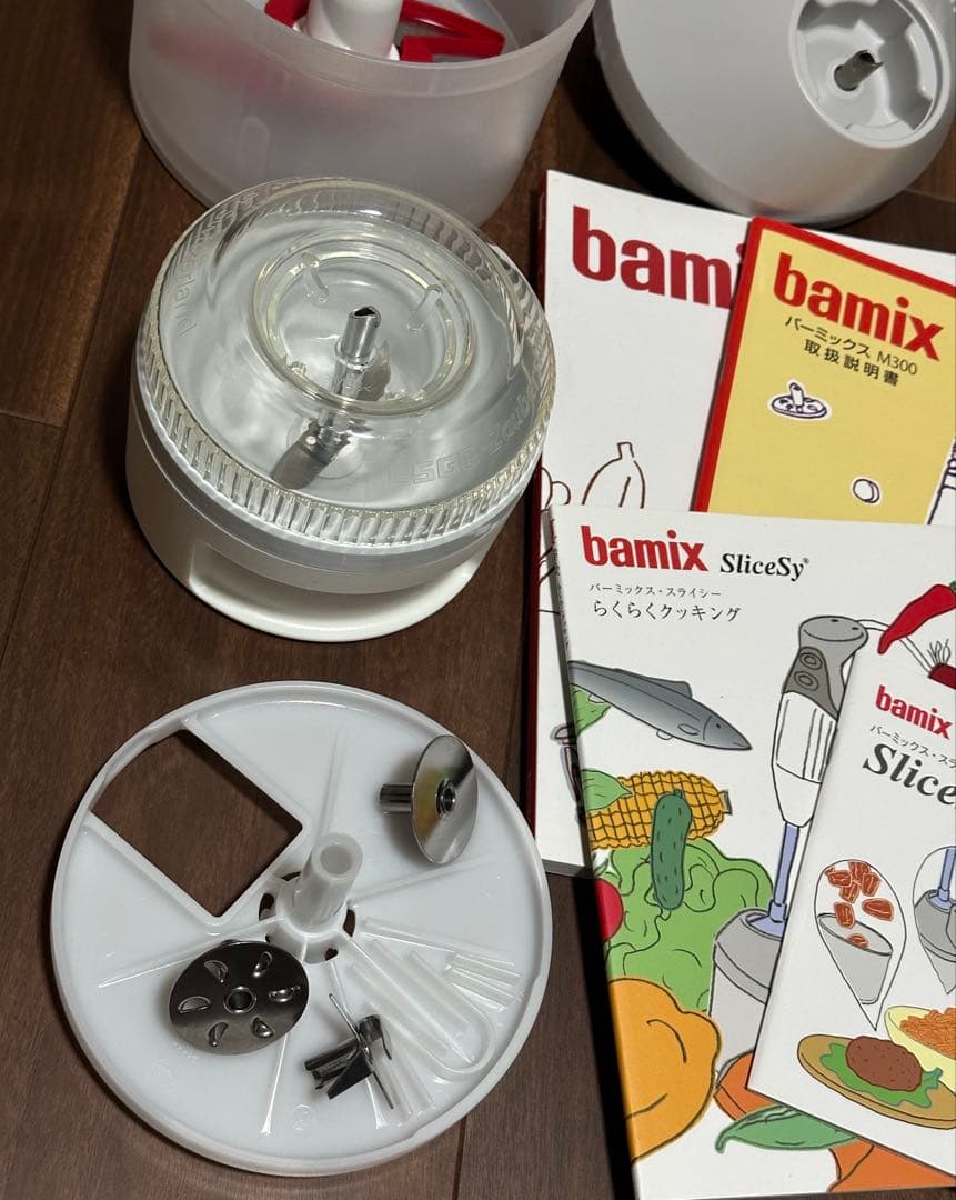 バーミックス　M300 コンプリートセット　グレー