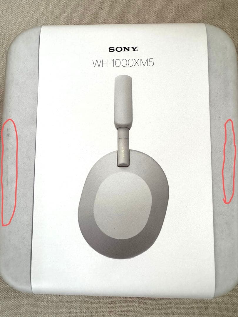 SONY WH-1000XM5 （S ）　プラチナシルバー