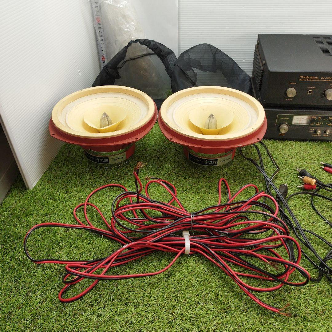 BEAT-8 Technics アンプSU- チューナー ST- その他