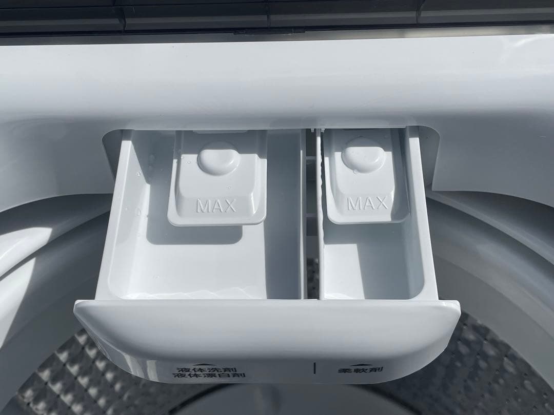 150 単身用　1人暮らし　アビテラックス冷蔵庫＆ハイアール洗濯機　仙台　宮城