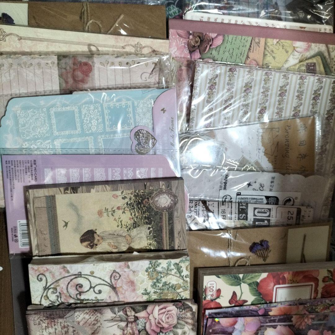 紙もの まとめ売り