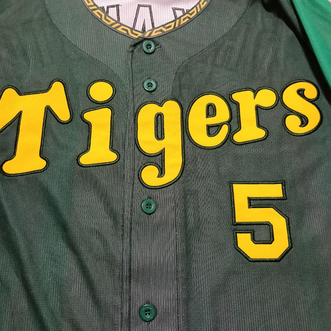 阪神タイガース ウル虎の夏 近本光司 刺繍ユニフォーム 2024 Oサイズ