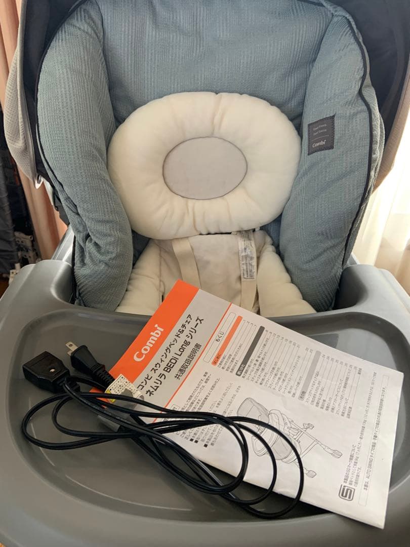 コンビ ネムリラ AUTO SWING BEDi Long