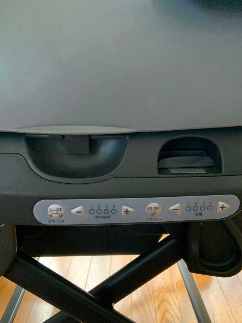 コンビ ネムリラ AUTO SWING BEDi Long