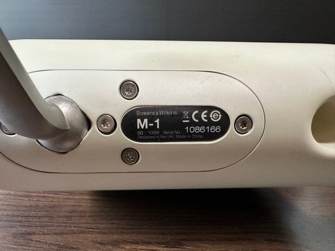 美音　Bowers & Wilkins(B&W) M-1 スピーカー　2台