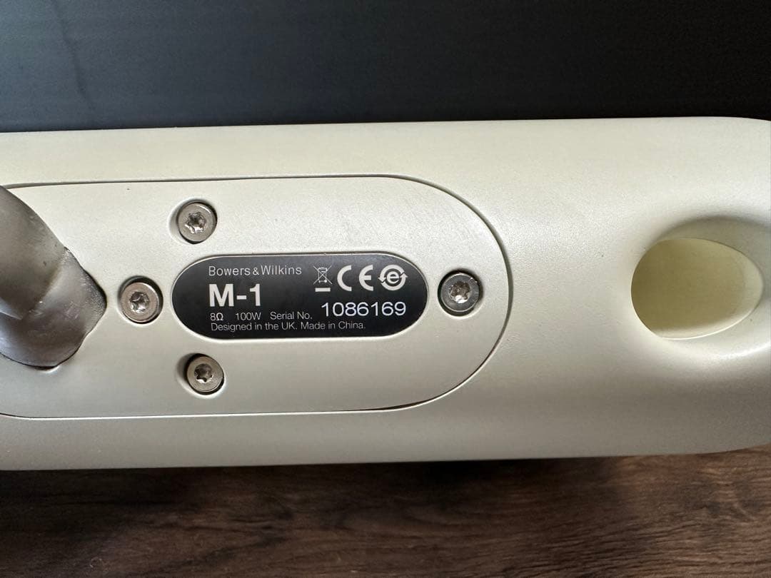 美音　Bowers & Wilkins(B&W) M-1 スピーカー　2台