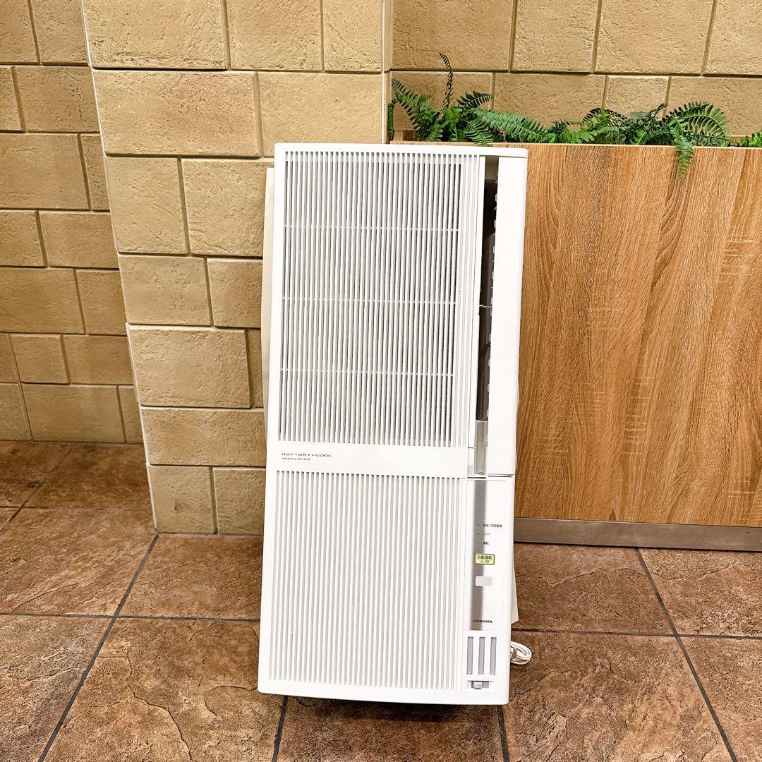 【美品】CORONA 窓用エアコン CWH-A1819 冷暖房 2019年製