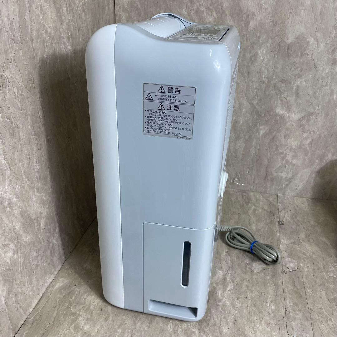 極美品 三菱電機 衣類乾燥除湿機 MJ-M120SX-W 2022年製