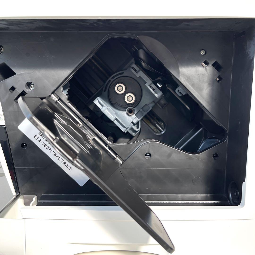 デロンギ マグニフィカS 全自動 エスプレッソマシン コーヒーマシン