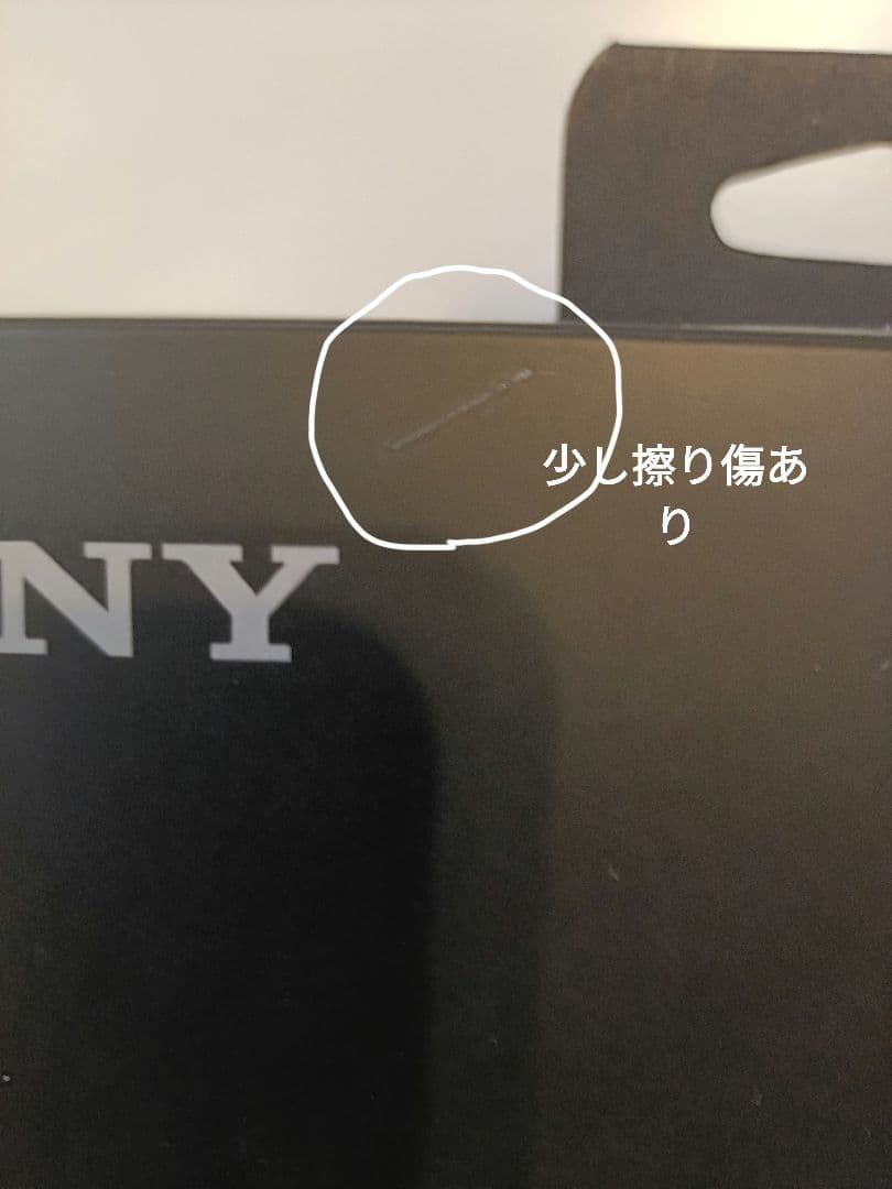 奈々さん　美品！！SONY ULT WEAR ワイヤレスヘッドホン グレー