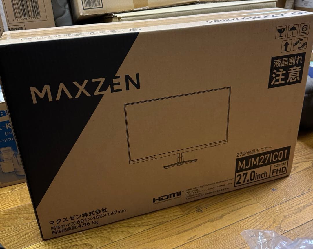 MAXZEN 27インチ FHD モニター MJM27IC01