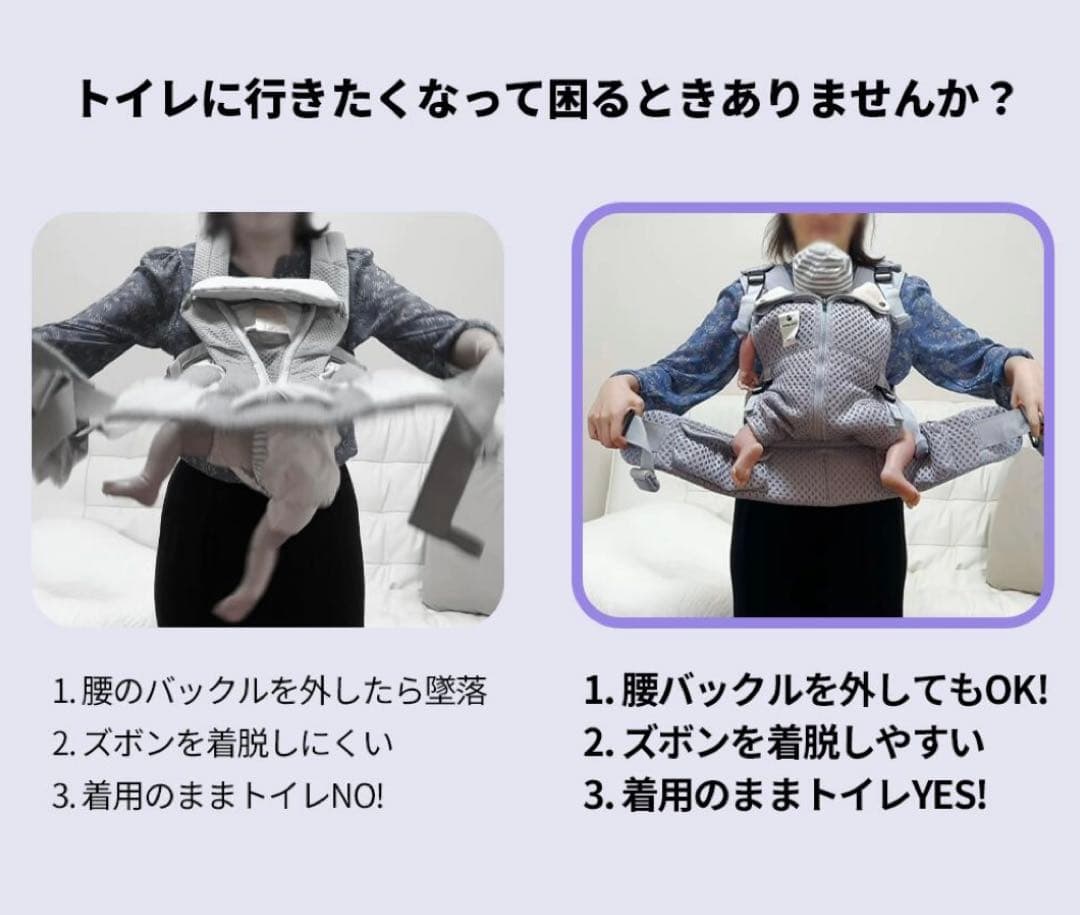 ベビースワン 抱っこ紐 グレー 5WAY よだれかけ2枚つき