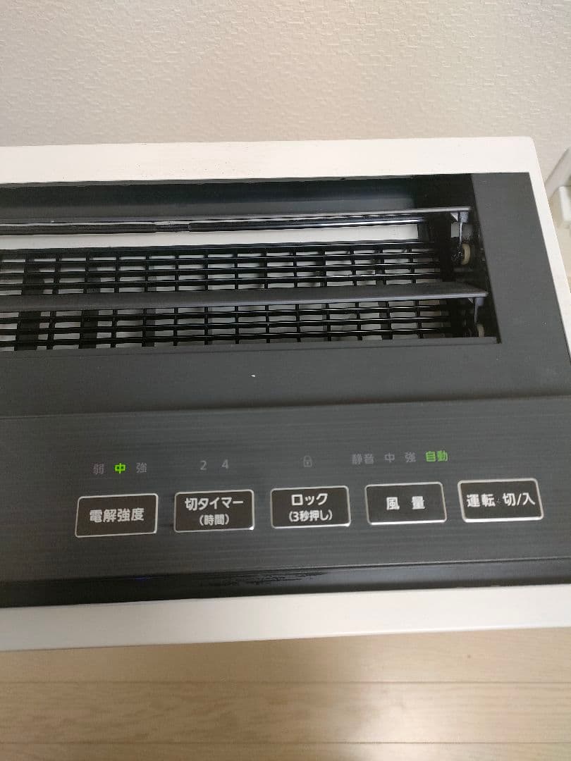 パナソニック　ジアイーノ　次亜塩素酸空間除菌脱臭機　F-MV4100　白