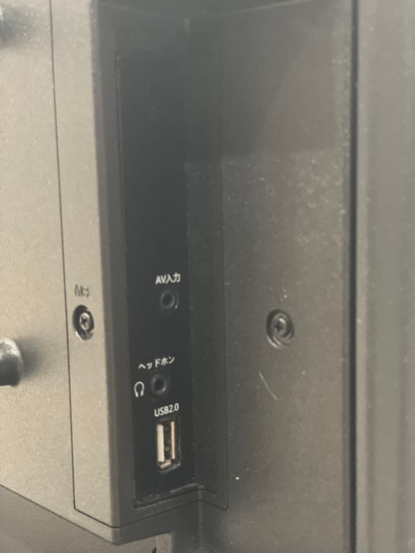 24型スマート液晶テレビ スタンド付き JL24G5EブラックCHiQ