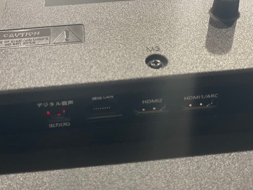 24型スマート液晶テレビ スタンド付き JL24G5EブラックCHiQ