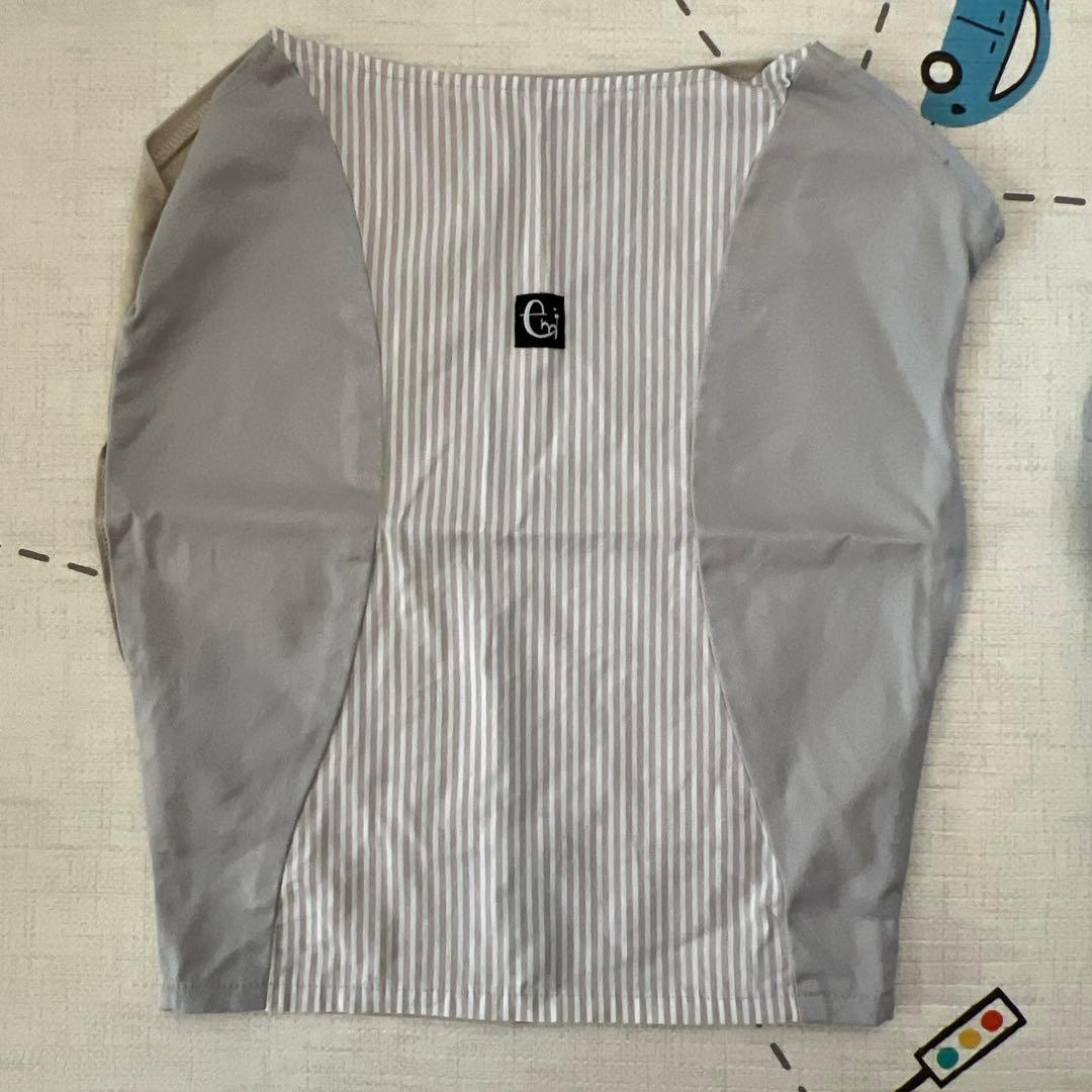 ファムキャリー　おんぶ紐