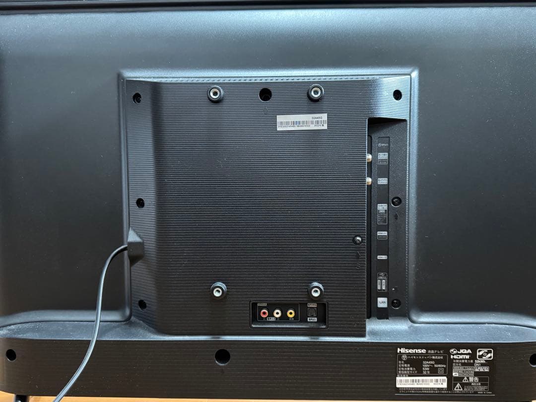 Hisense テレビ HDMI AV端子付き