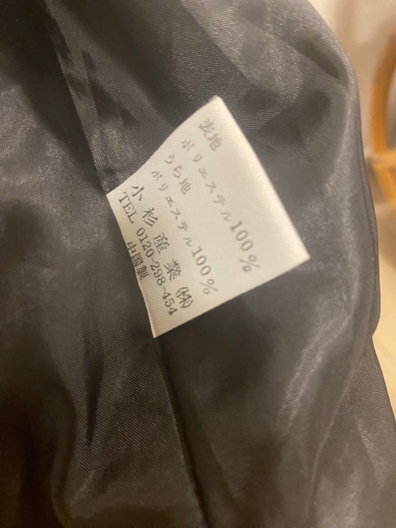 KENZO ゴルフ ベスト サイズ1 ブラック/ホワイト