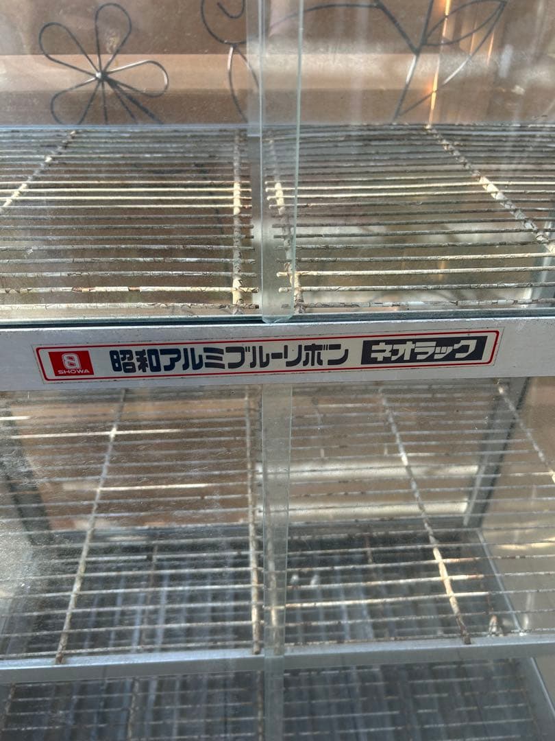 ガラス温室　ガーデニング