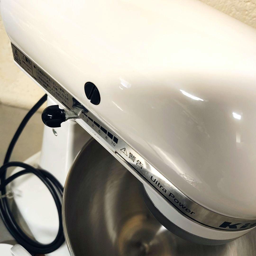 KitchenAid キッチンエイド　9KSM95WH ホワイト