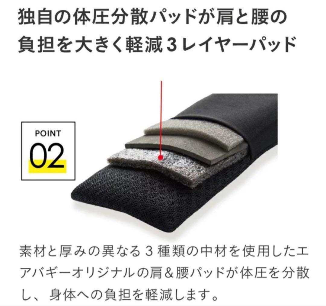 ちょこりん　　✴︎極美品✴︎エアバギー　抱っこ紐　公式バックルカバー付き！