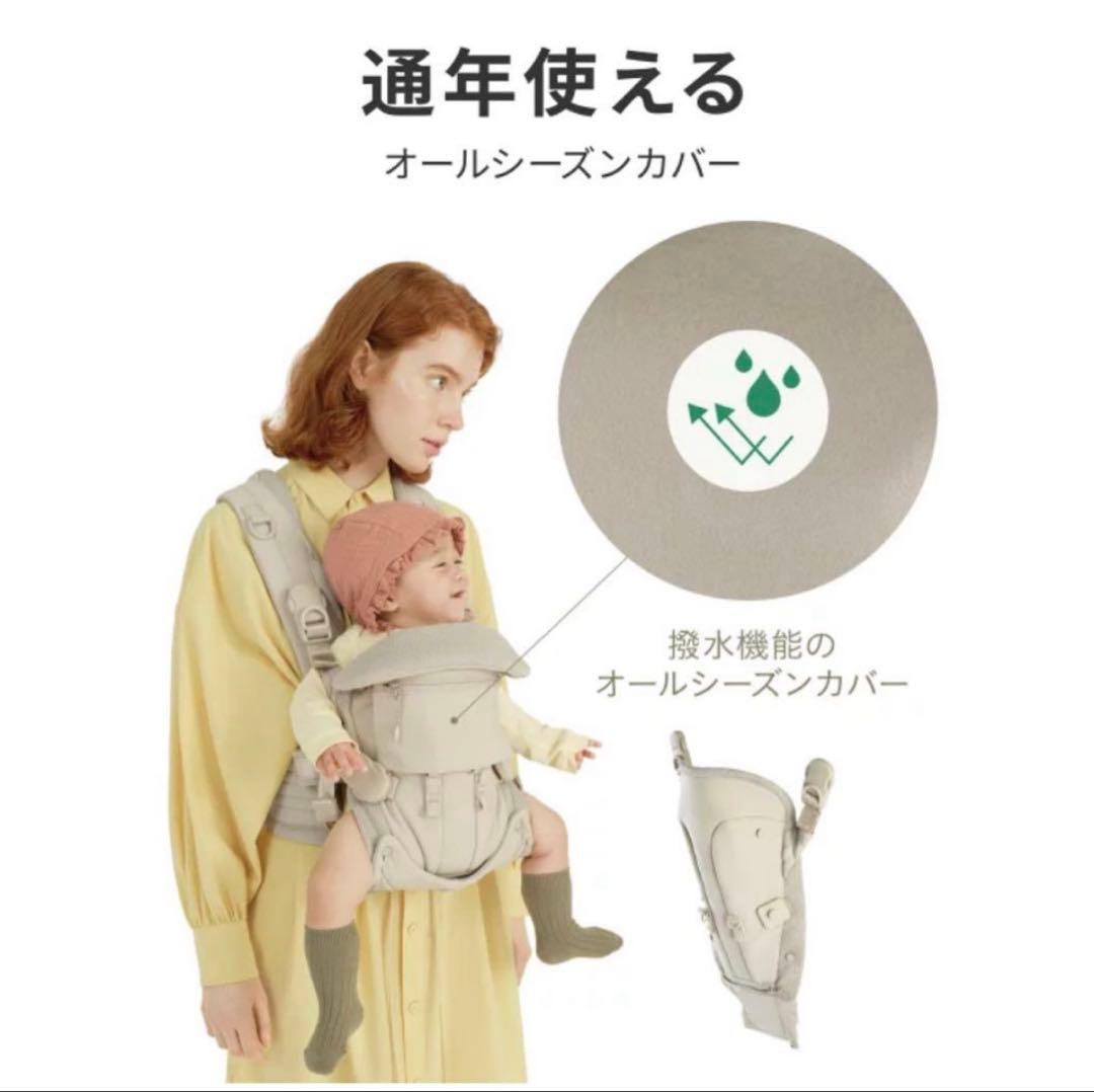 ちょこりん　　✴︎極美品✴︎エアバギー　抱っこ紐　公式バックルカバー付き！