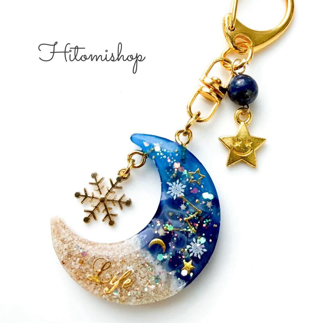 桔梗ページ 14点