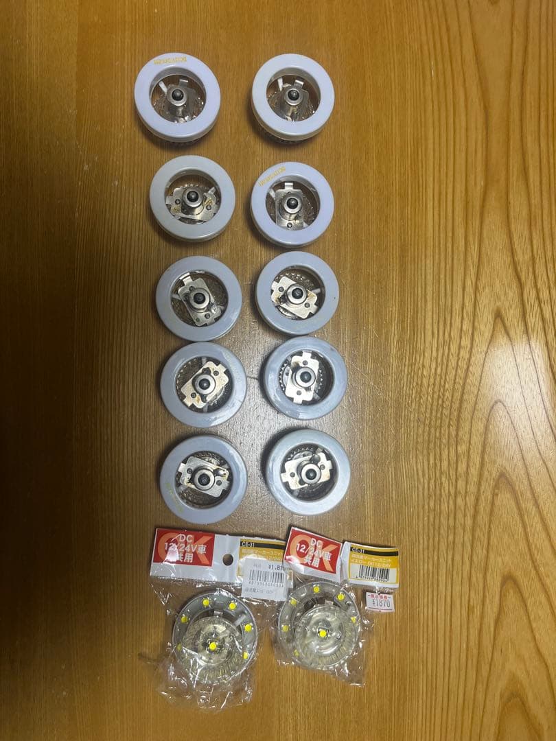 ゴンケビン☆様用 超流星マーカーユニットイエローDC 12/24V LEDライト