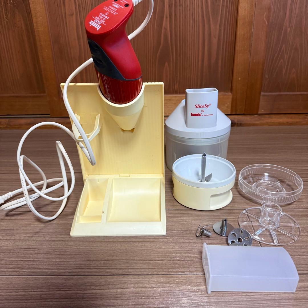 bamix M250 ハンドブレンダー 赤色 付属品付き　スライシー付き