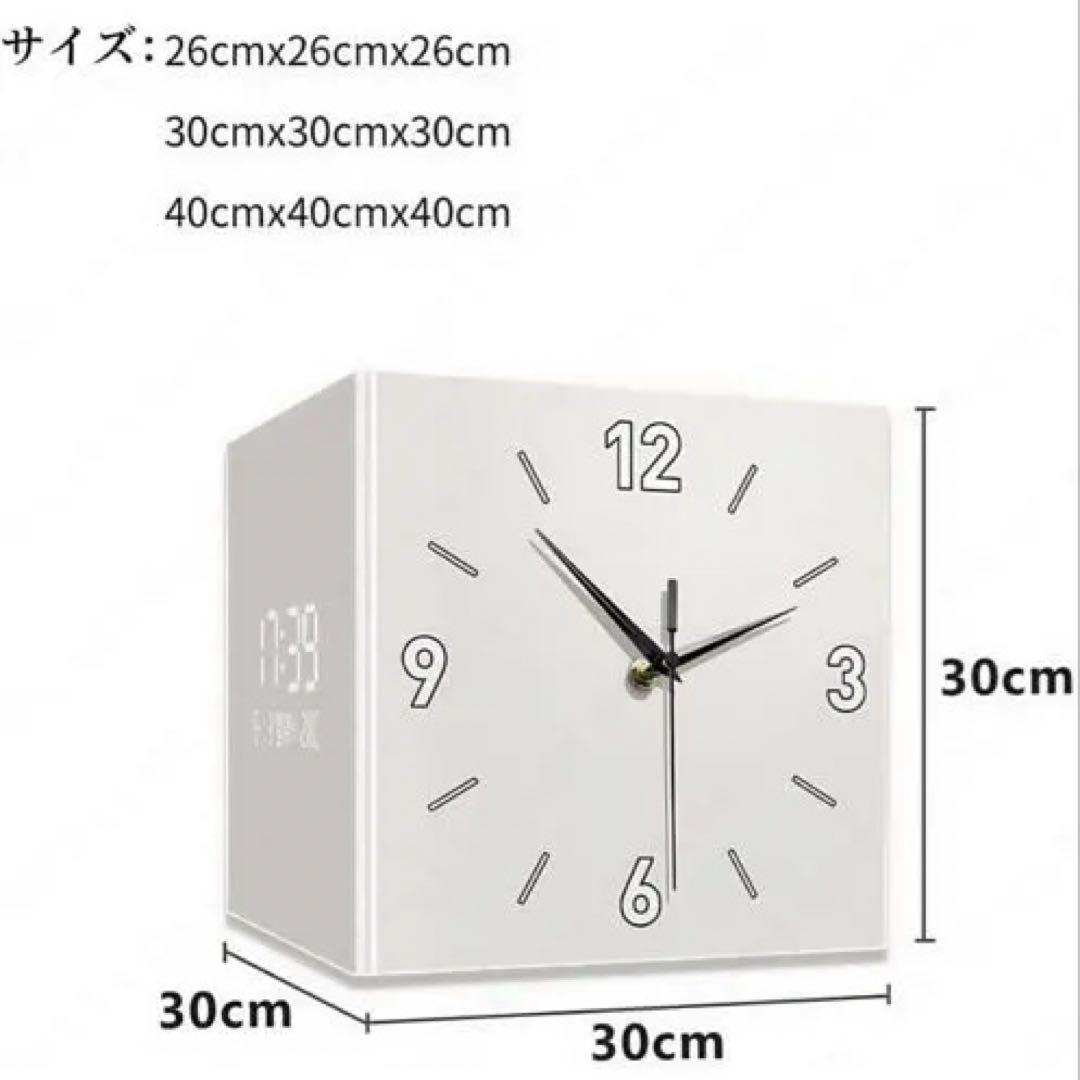 両面時計　立方体時計 グレー 30cm