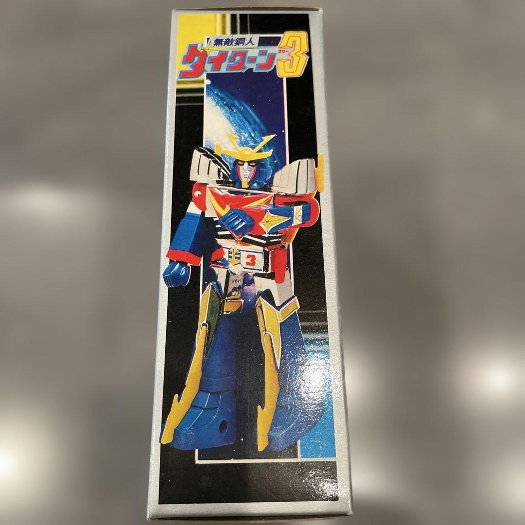 ダイガスト　無敵鋼人　ダイターン3 クローバー