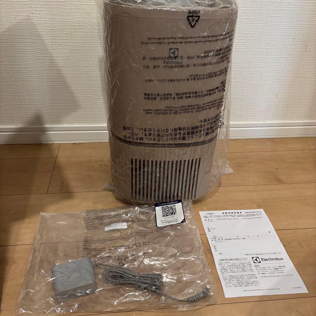 Electrolux Ultimate 300 空気清浄機