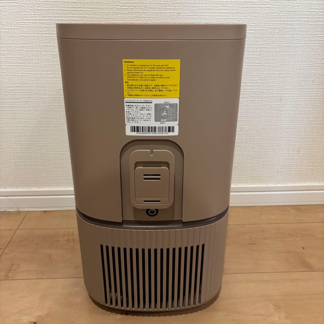 Electrolux Ultimate 300 空気清浄機