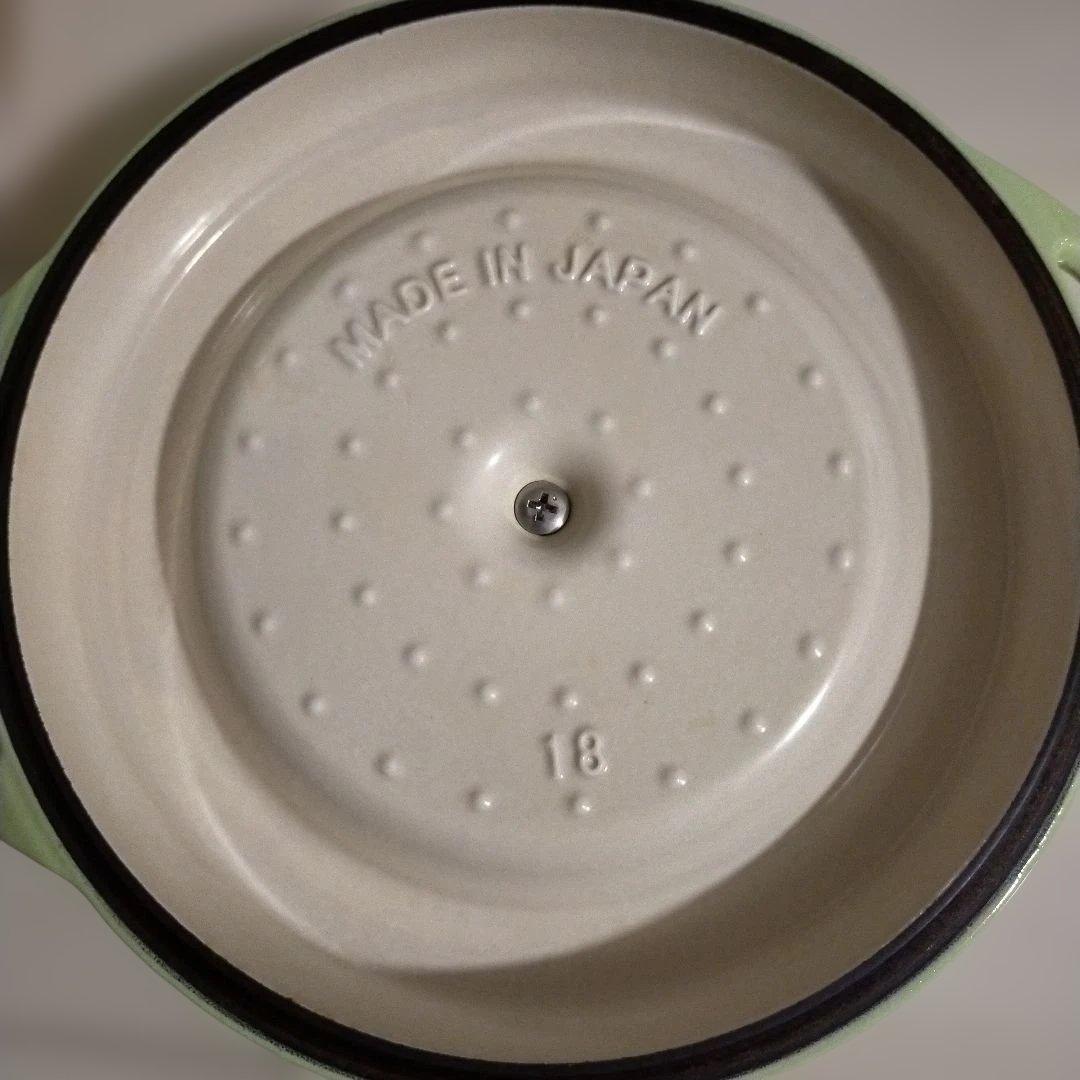 美品☆VERMICULAR 両手鍋 ライトグリーン 18cm☆トリベット付き