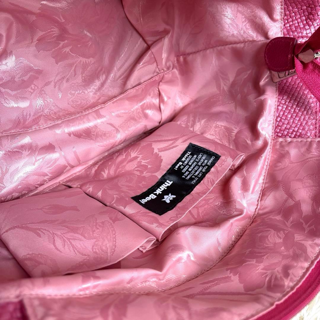 美品、シンクビー、Think Bee!、カゴバッグ、ソチミルコ、メキシコ、刺繍