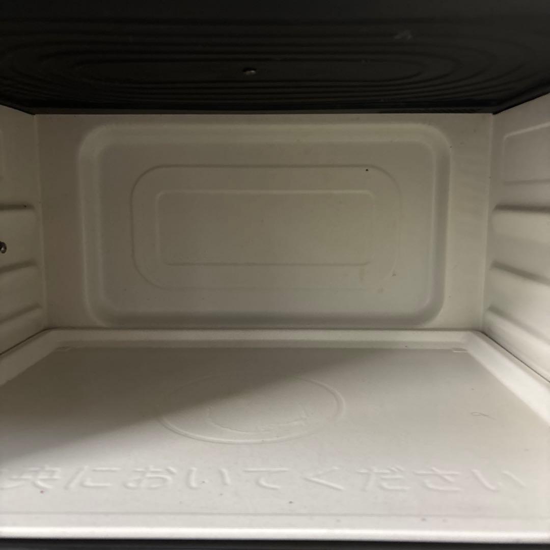 日立過熱水蒸気HITACHI MRO-S8Y オーブンレンジ