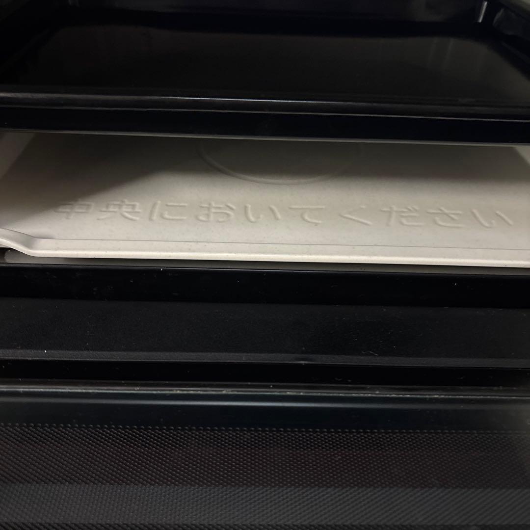 日立過熱水蒸気HITACHI MRO-S8Y オーブンレンジ